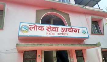 प्रदेश लोकसेवा आयोग, बागमतीले माग्यो ठूलो संख्यामा कर्मचारी (सूचनासहित)